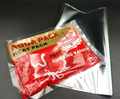 verpackung